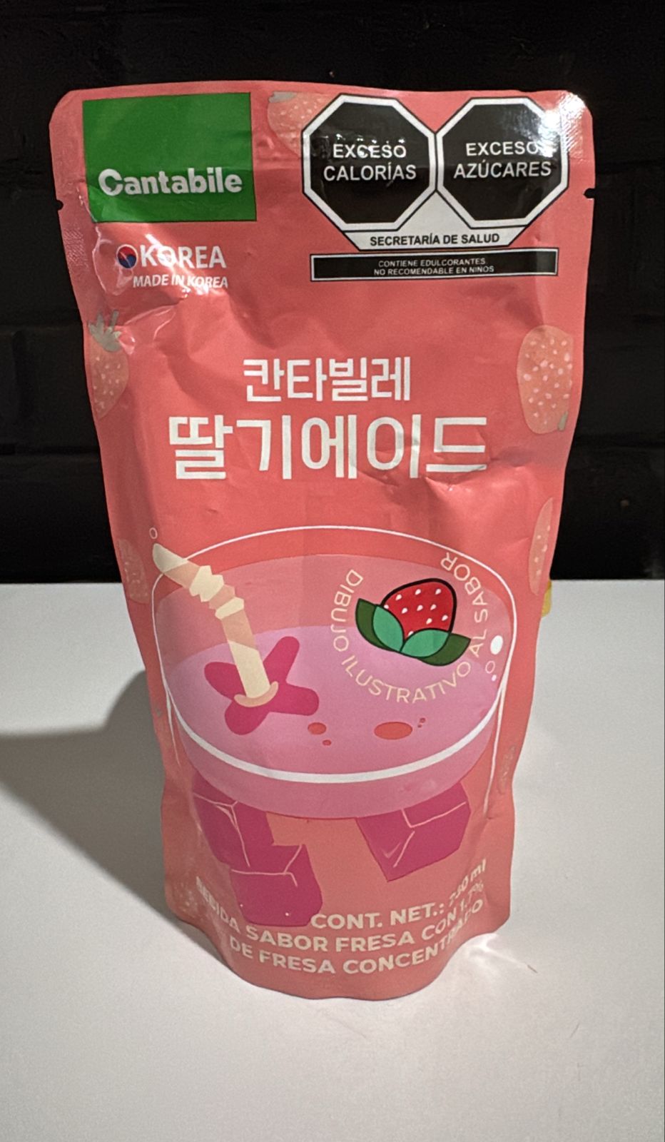 Cantabile Strawberry Ade (Fresa)