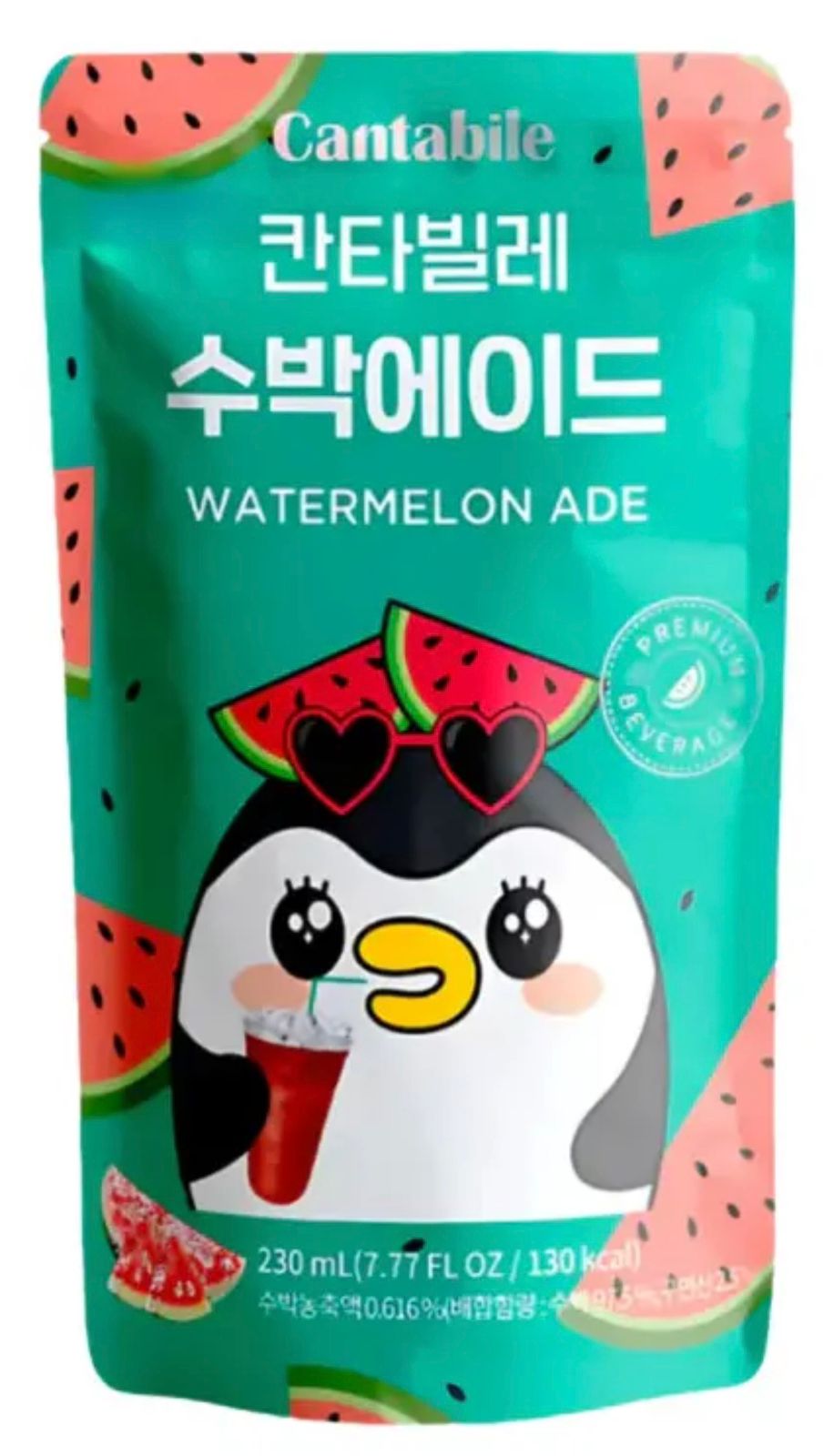 Cantabile Watermelon Ade (Sandía)