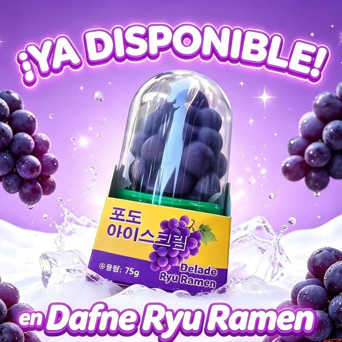 Helado de uva